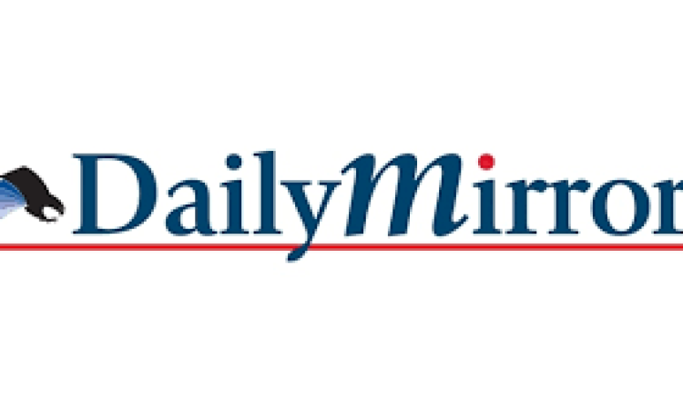 හිඟ දීමනා ගෙවෙන තුරු ඩේලි මිරර් ප්‍රවෘත්ති සේවය නවතී